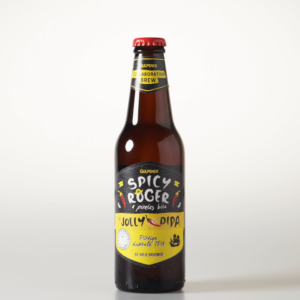 Gulpener & Uiltje  Spicy Roger Jolly DIPA 30cl - Melgers