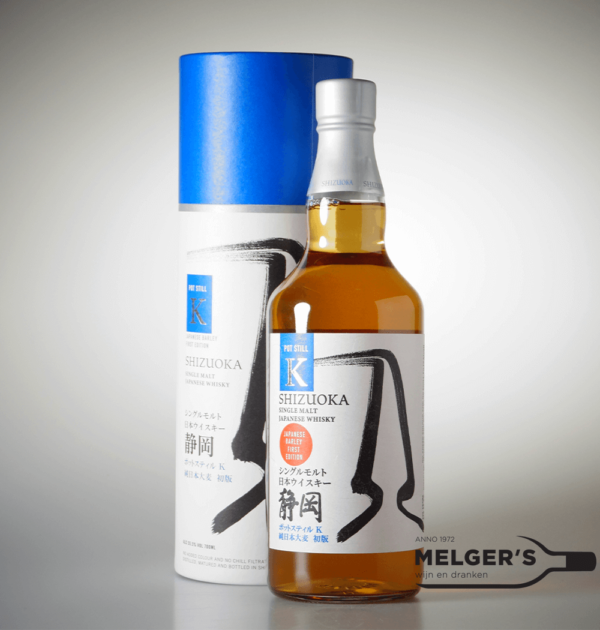 Shizuoka Pot Still K 70CL