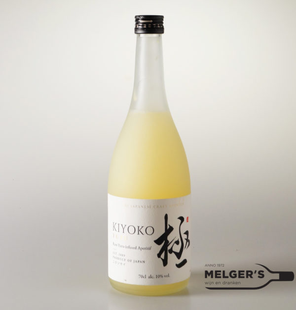 Kiyoku Yuzu Aperitif