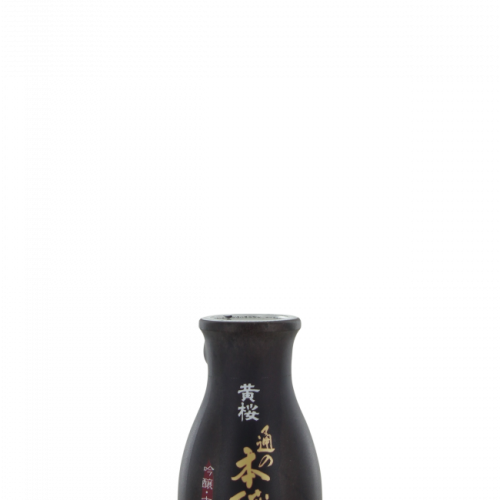 sake zwart flesje.png