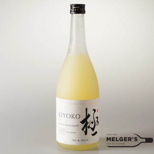 Kiyoku Yuzu Aperitif