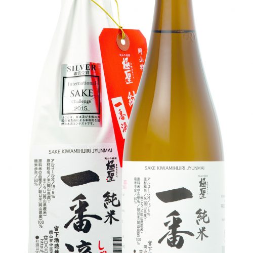 sake-ichiban-shizuku.jpg